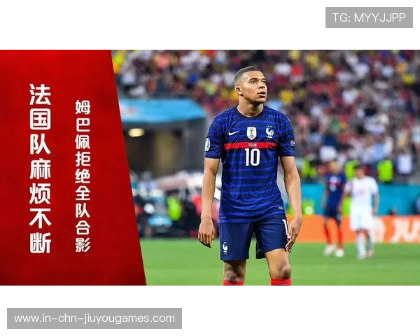 世界杯最大焦点诞生：姆巴佩的法国队落入最难分组
